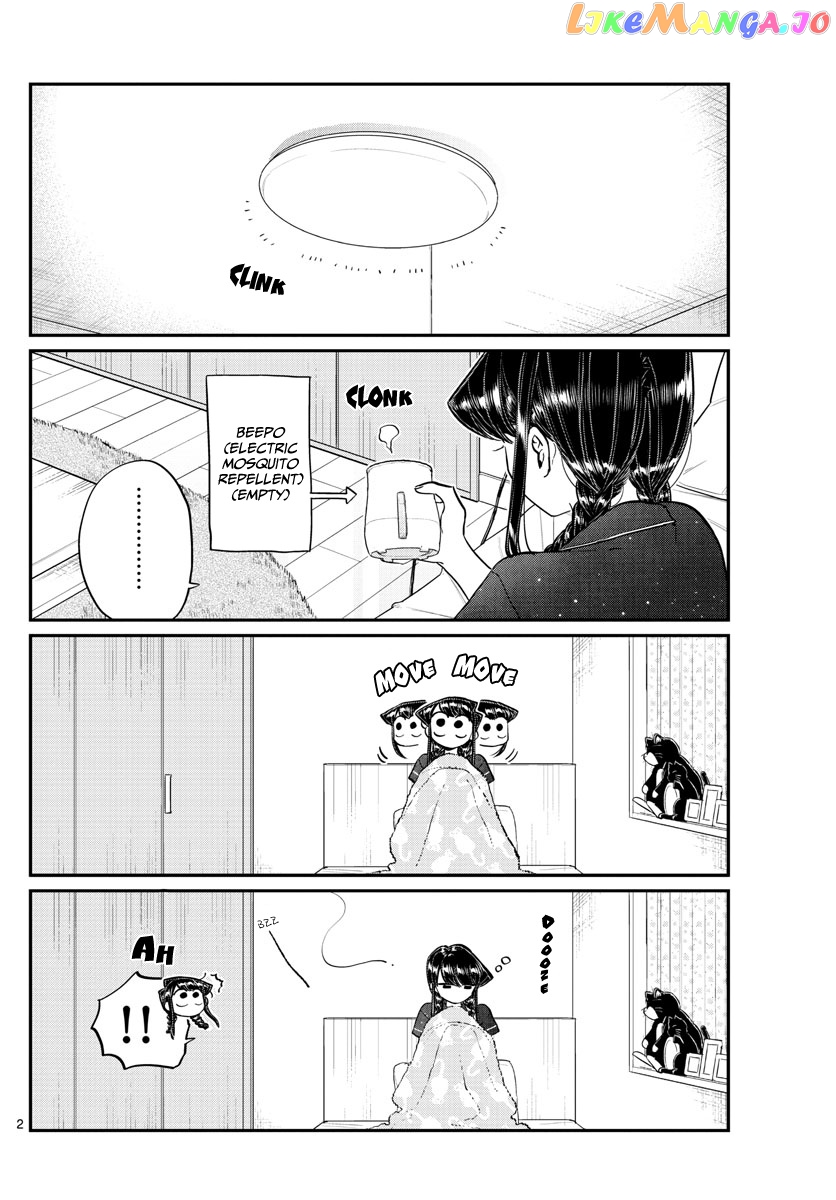Komi Can
